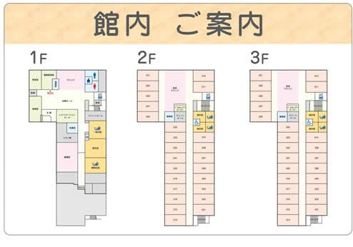 有料老人ホーム ハートフルケア 亀田向陽 間取図