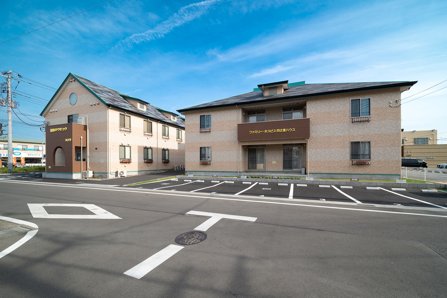 ファミリー・ホスピス四之宮ハウス 外観