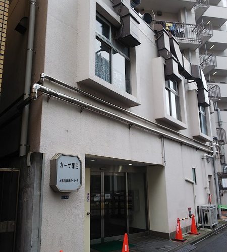 フォーエバーフラット西蒲田５番館 外観