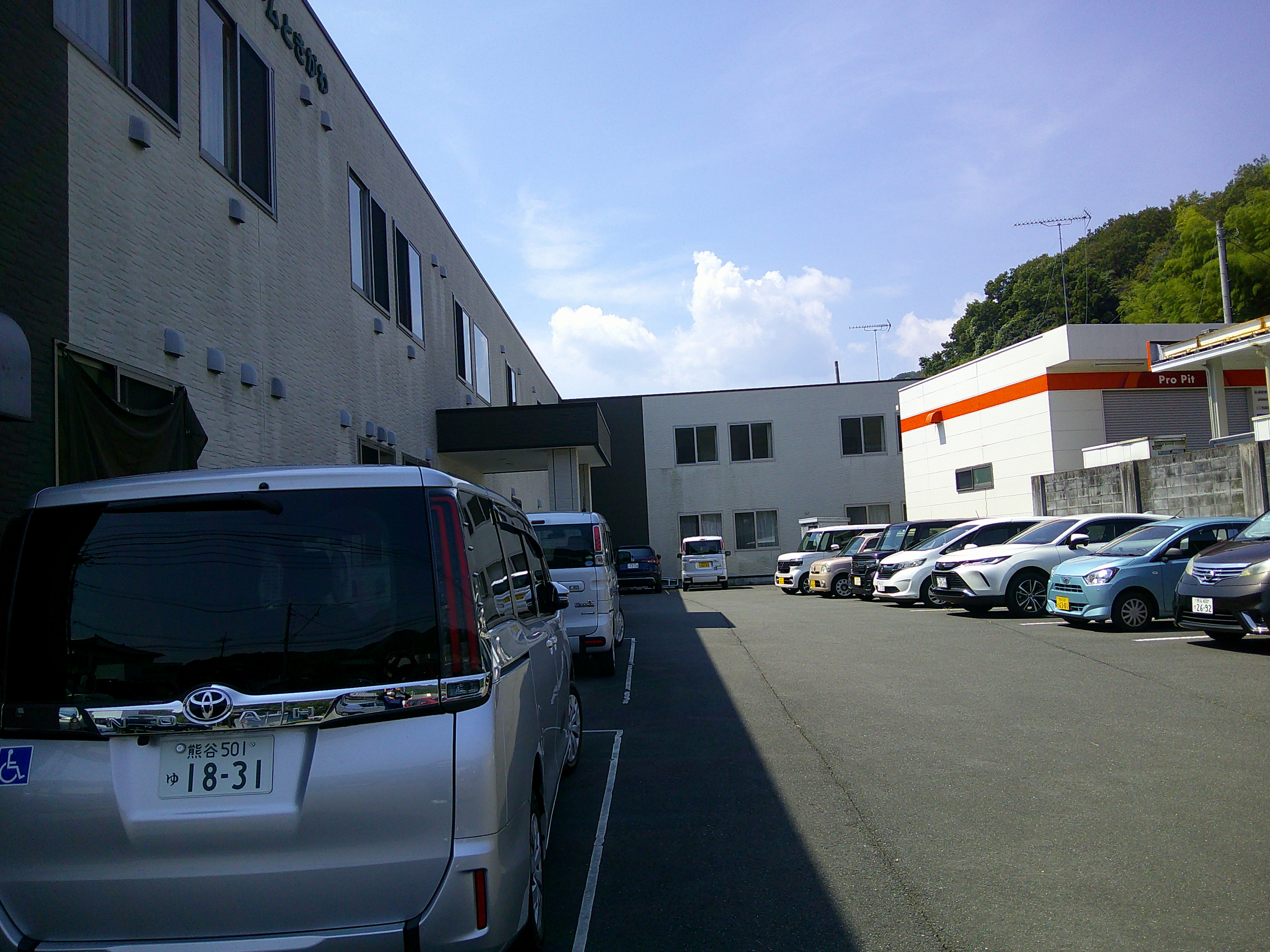 ふるさとホームときがわ 外観