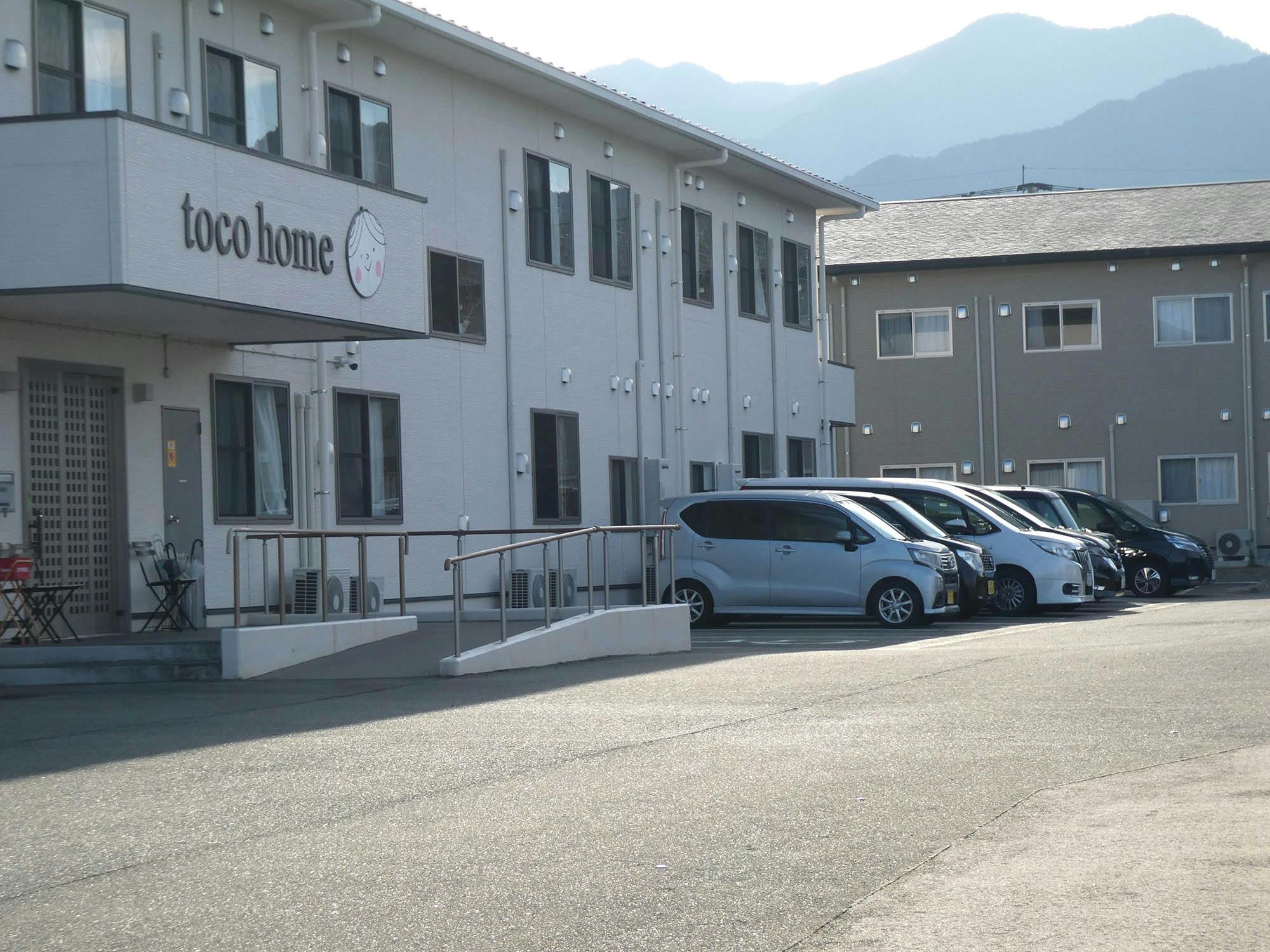 住宅型有料老人ホーム tocohome 駐車場