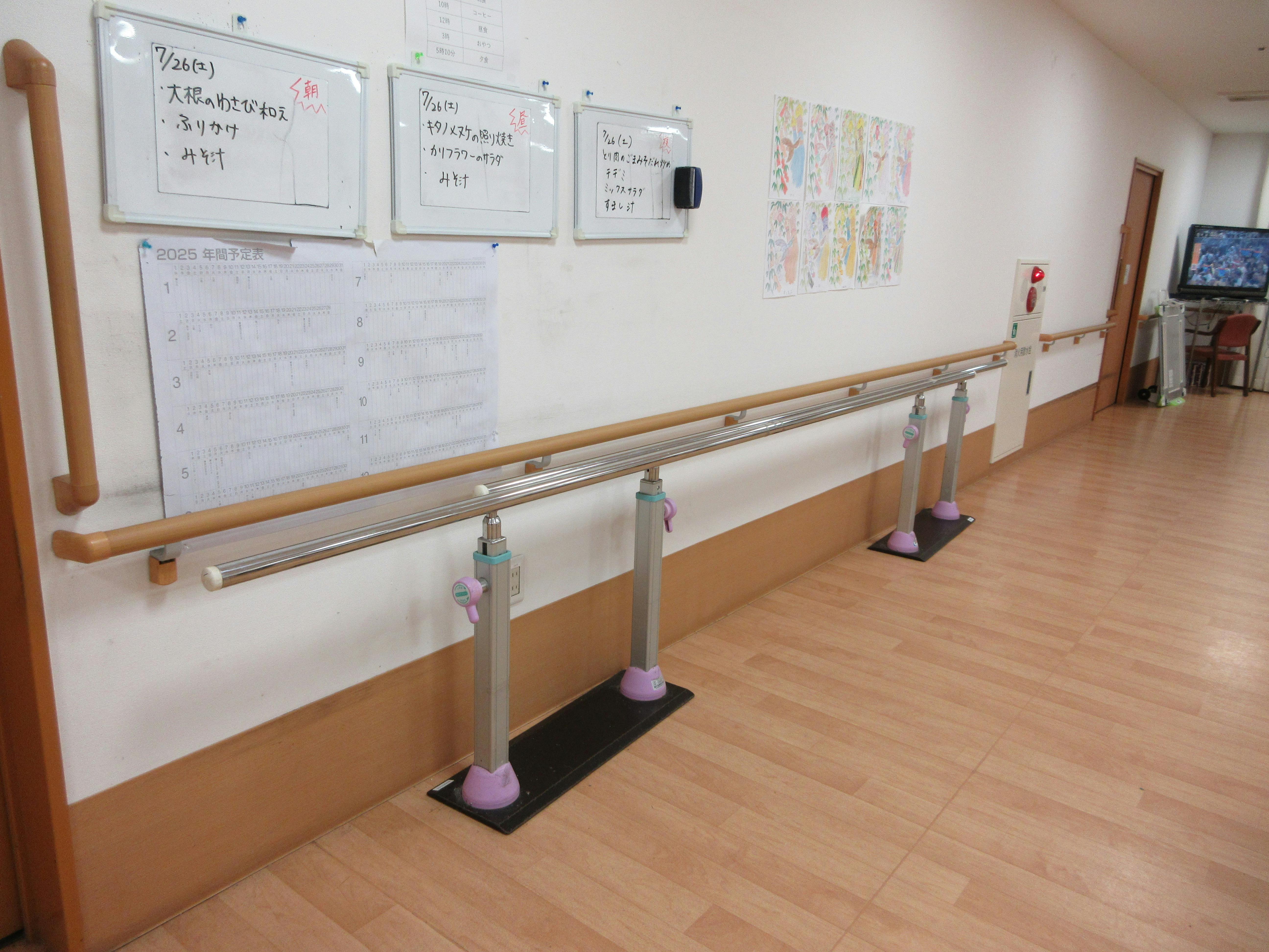 ふるさとホーム 鴻巣 その他