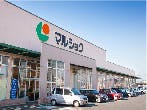 エスパレス一枝 マルショク一枝店