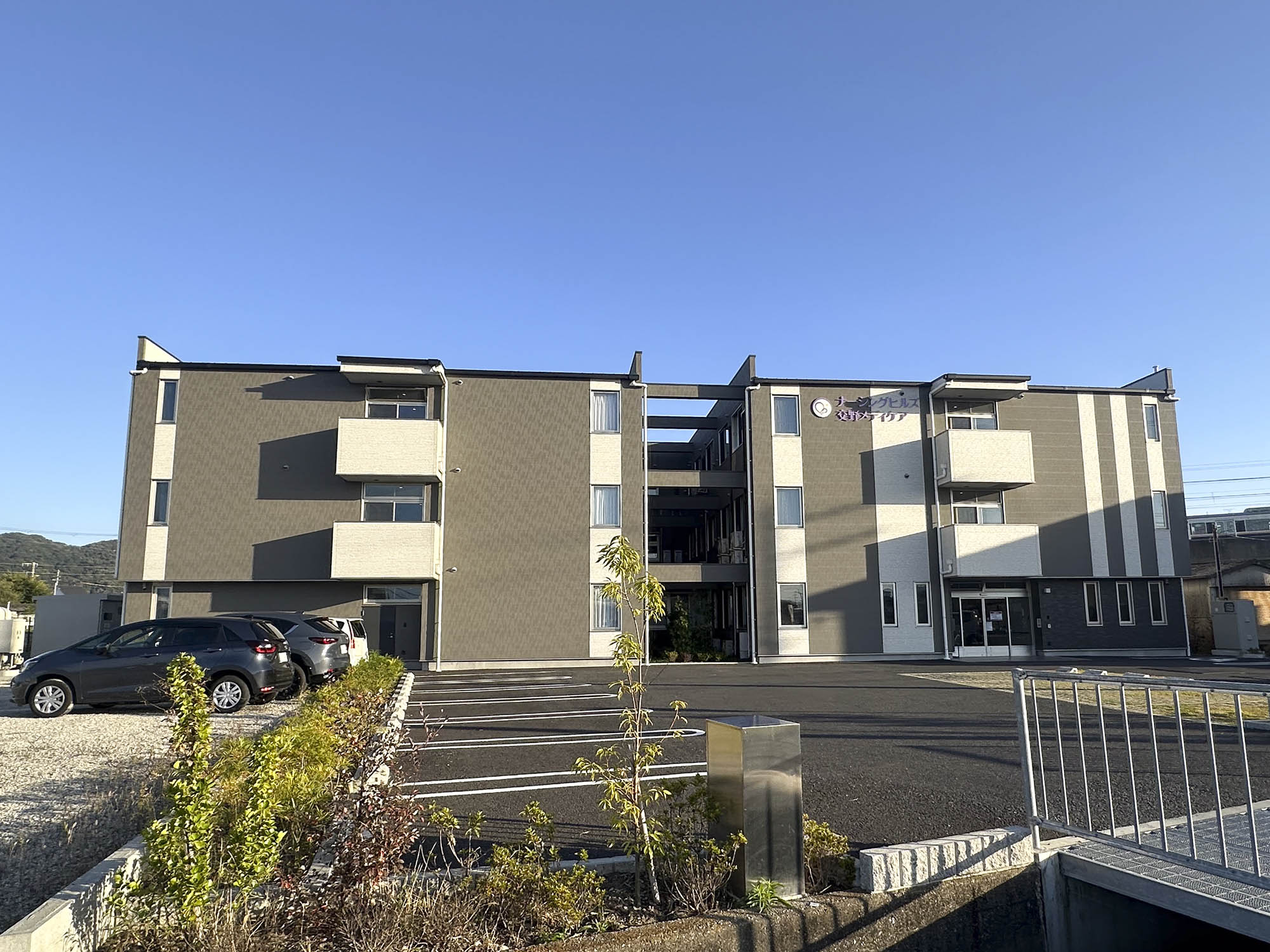 ナーシングヒルズ交野メディケア 外観