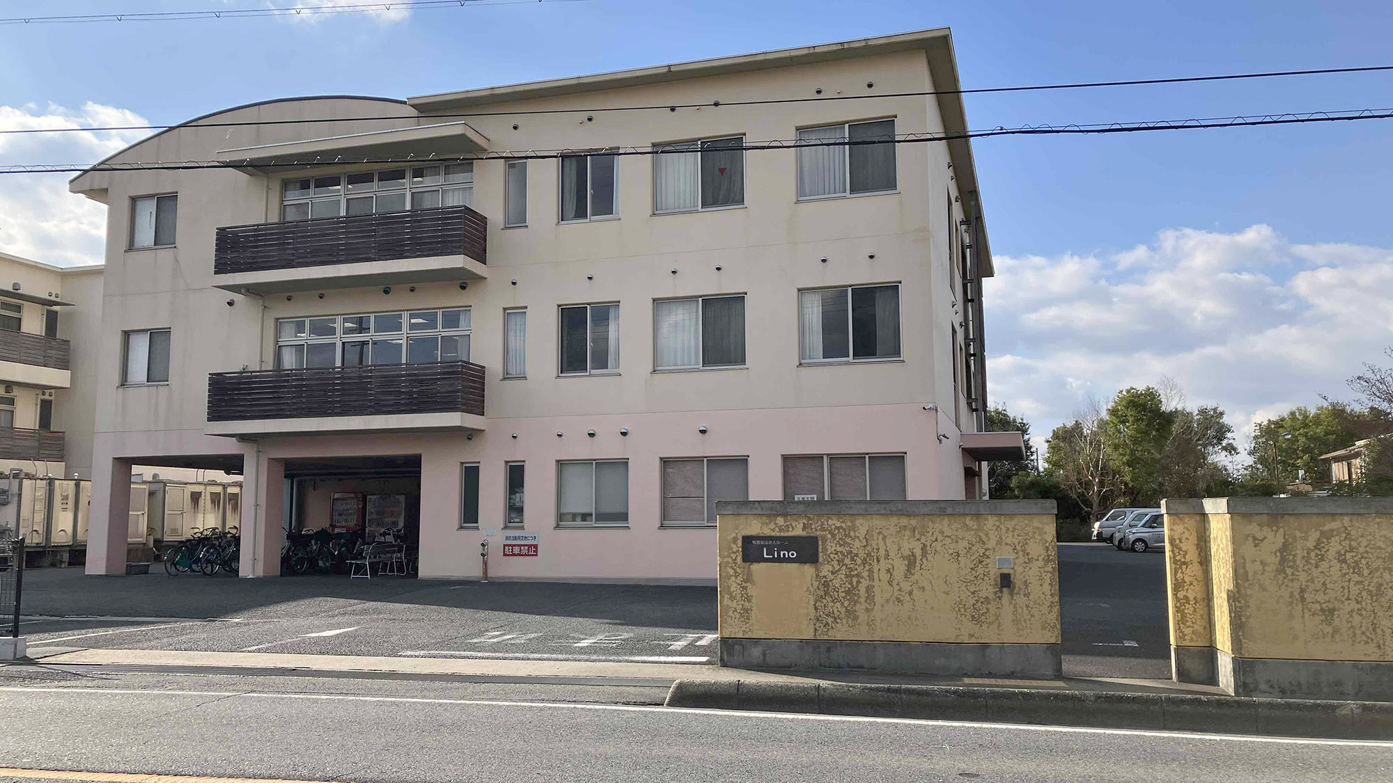 特別養護老人ホーム リノ 外観