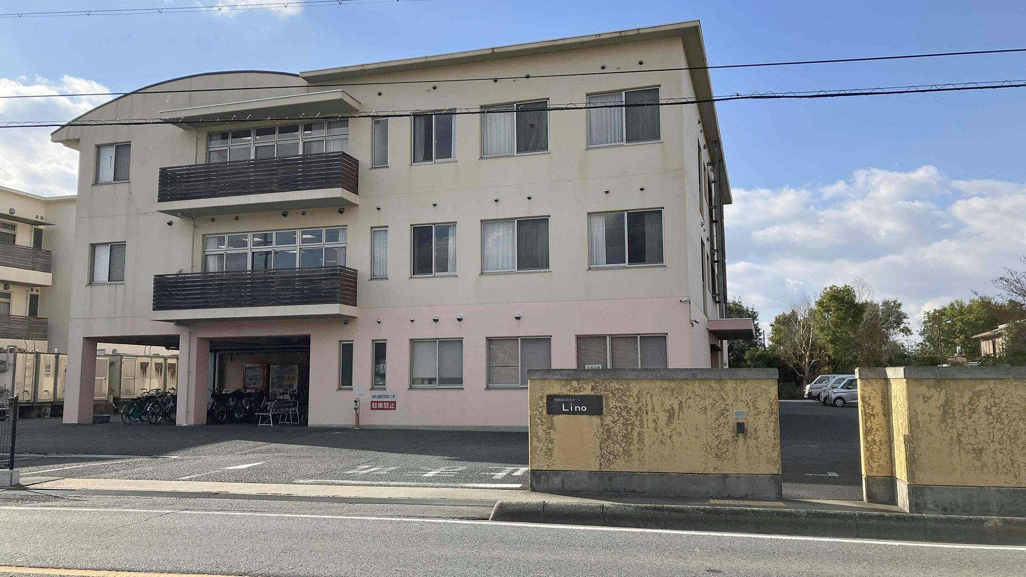 特別養護老人ホーム リノ 外観