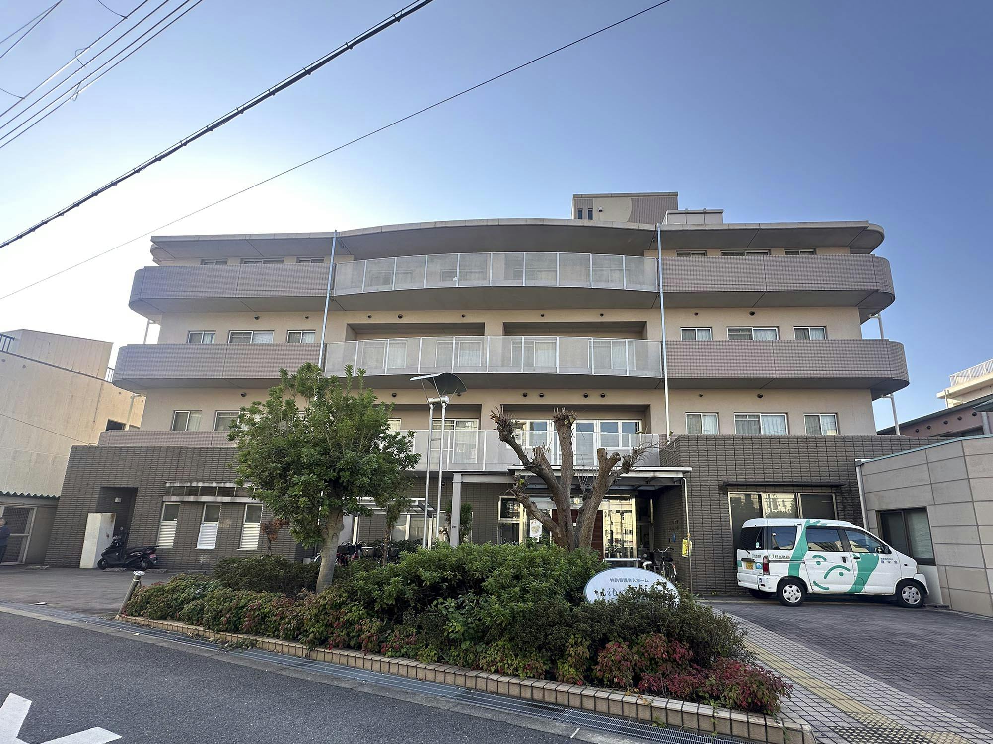 特別養護老人ホームリベルタヴィータ 外観