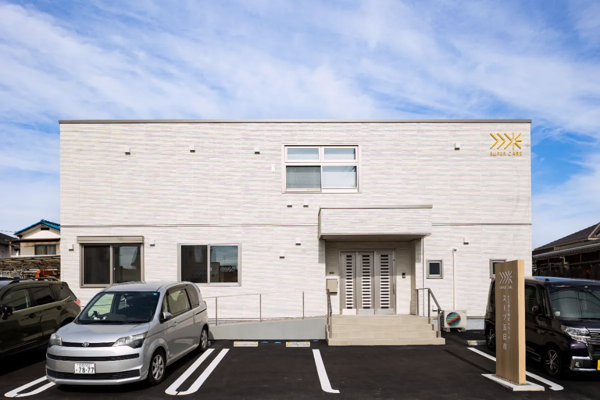 スープ五日市 外観