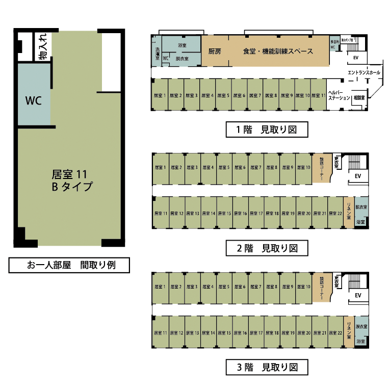 ハートランド東大阪 間取図