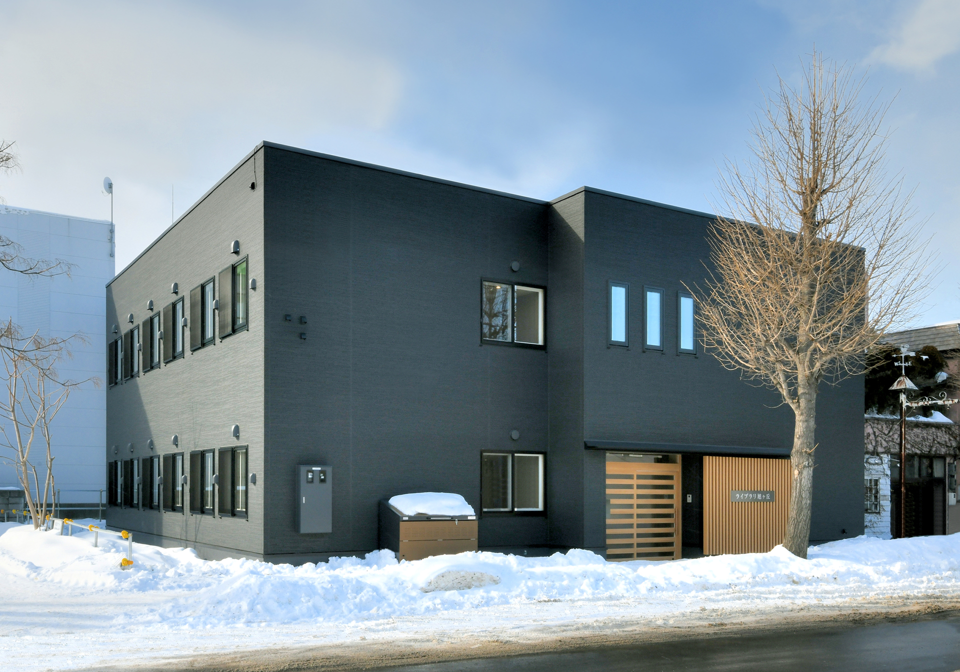 ライブラリ旭ヶ丘 外観