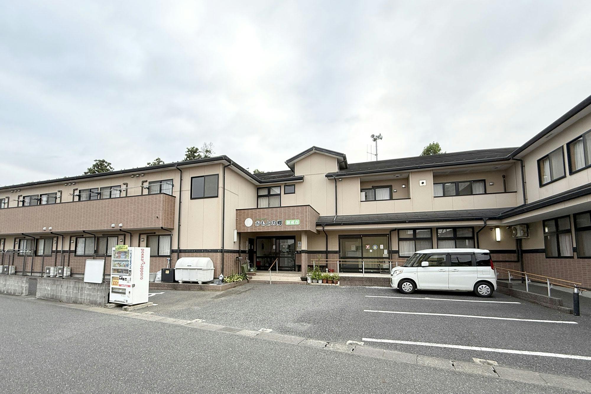 高齢者専用賃借住宅おもとの郷御成台 外観