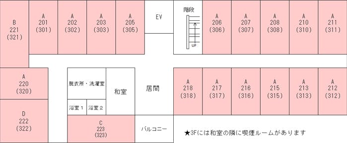 グランド・ピア西尾 間取図