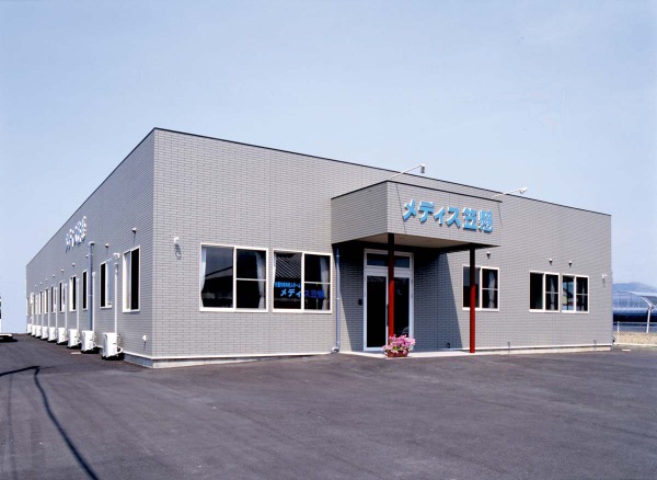 スマイリングホーム メディス笠懸 外観