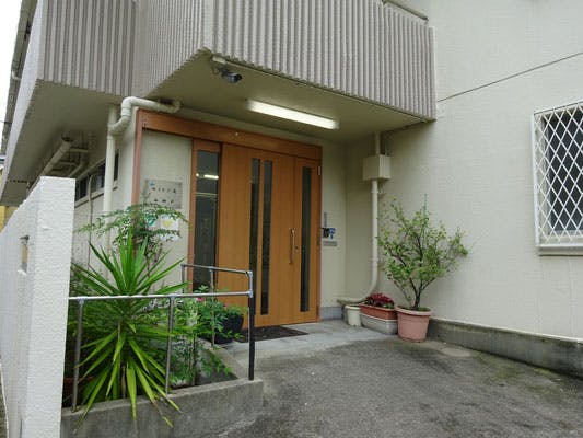 ゆうとぴ庵西神戸 エントランス