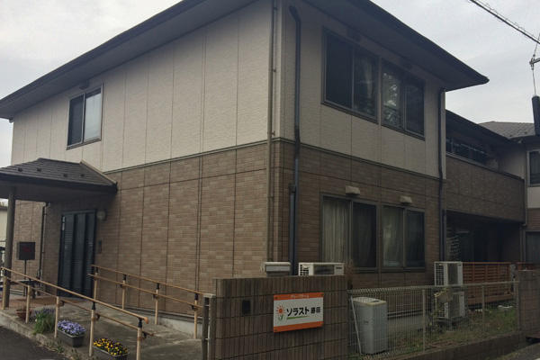 グループホームソラスト勝田 外観