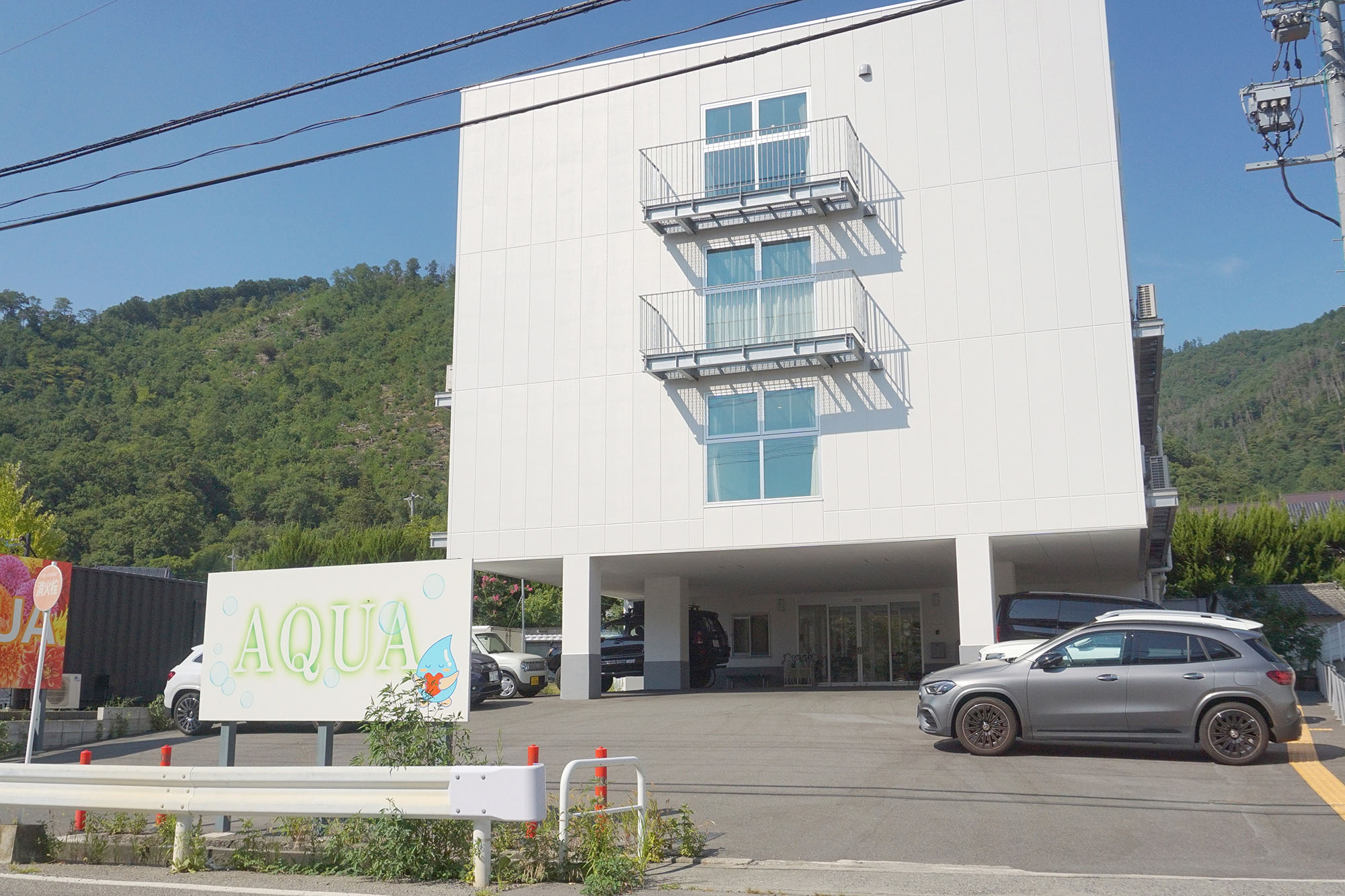 アクアホーム松本山辺 外観