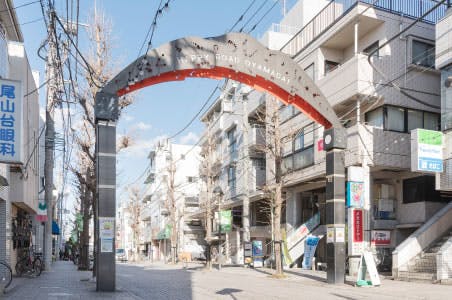東急ウェリナケア尾山台 ハッピーロード尾山台