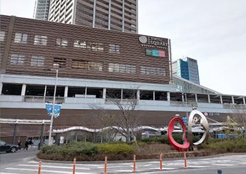 フローレンスケア武蔵小杉 武蔵小杉駅