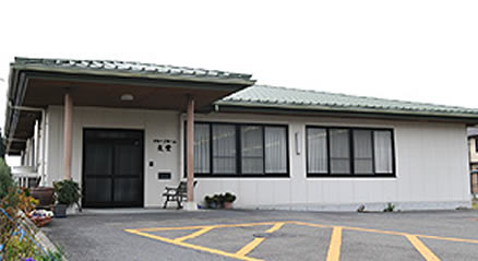 グループホーム友愛 外観