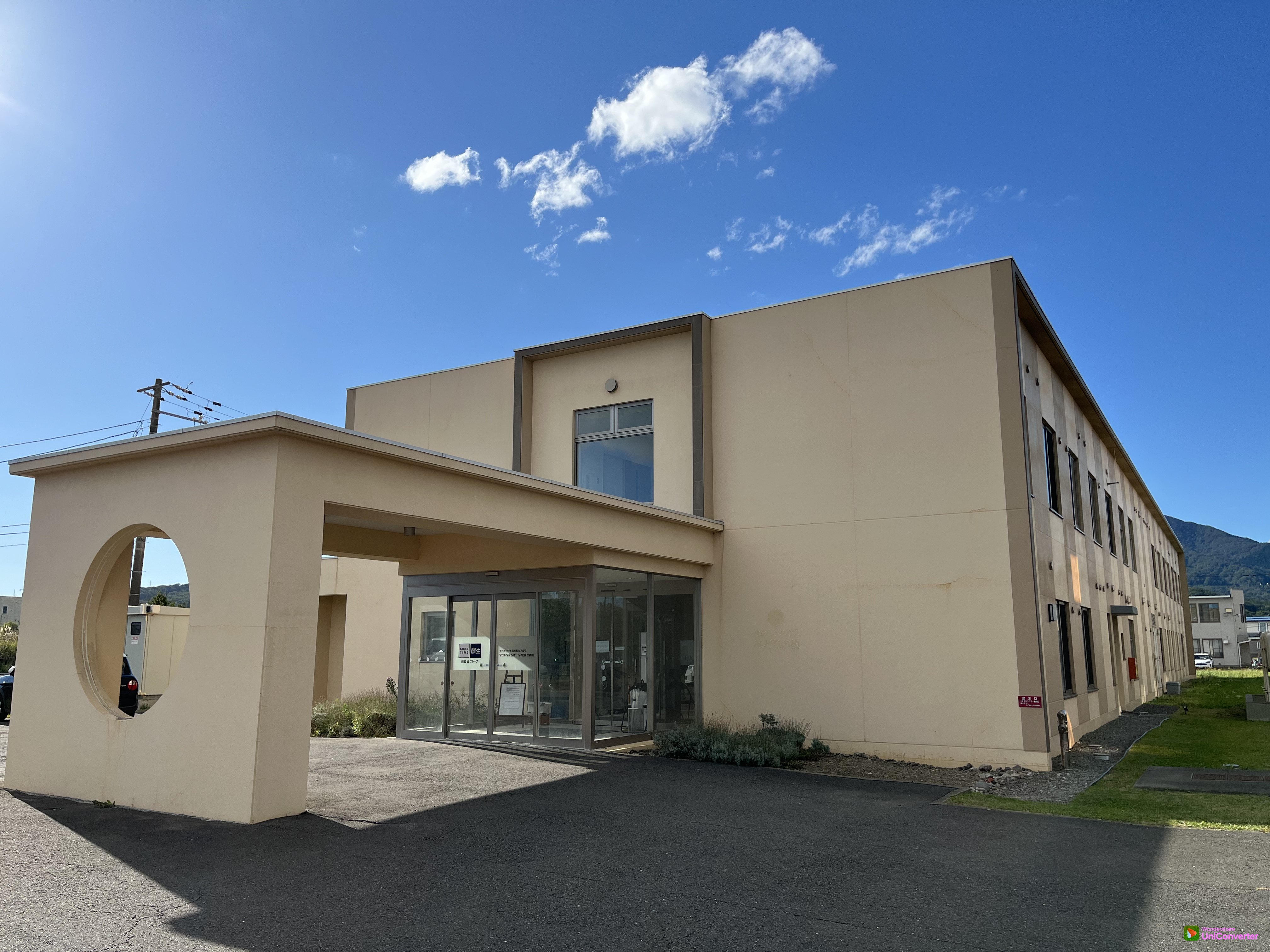 グッドタイムホーム・登別弐番館 外観