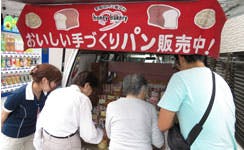 グループホームえくせれんと桂 買い物レク