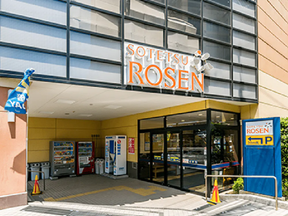 クレールレジデンス横浜十日市場ケアレジデンス そうてつローゼン十日市場店