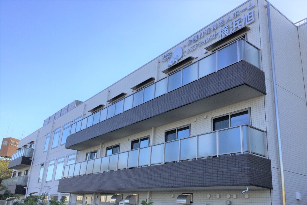 シニアフォレスト横浜旭 外観
