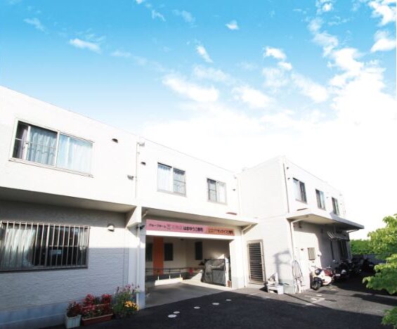 グループホーム花物語はまゆう三春町 外観