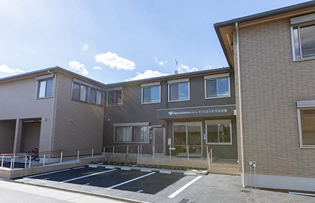 さくらはうす守山西城 外観