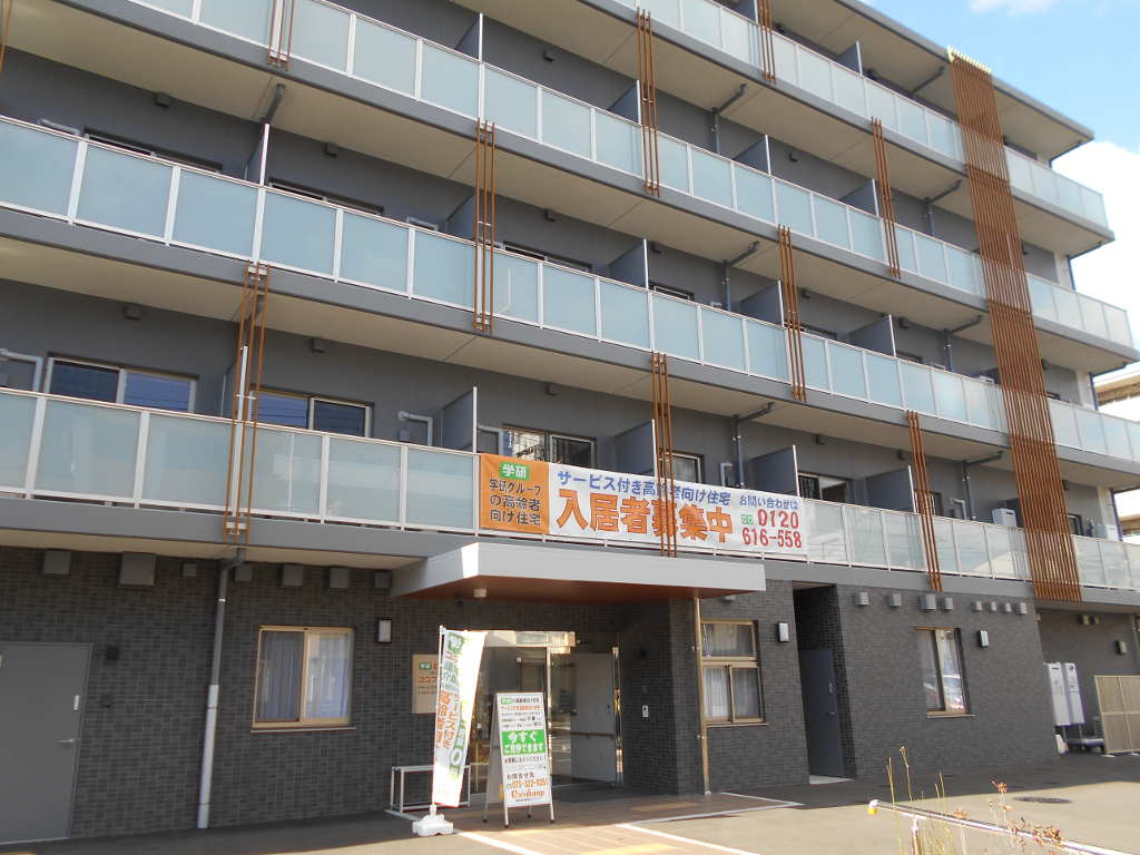 ココファン西院 外観