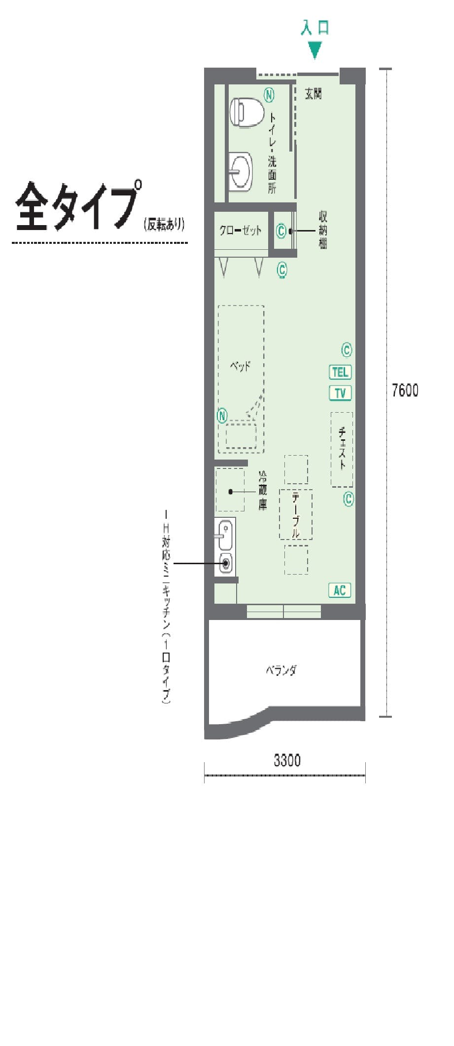 ココファンリビング湘南こゆるぎ 間取図