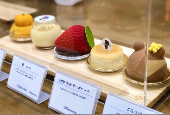 そんぽの家Ｓ武庫川 移動販売
