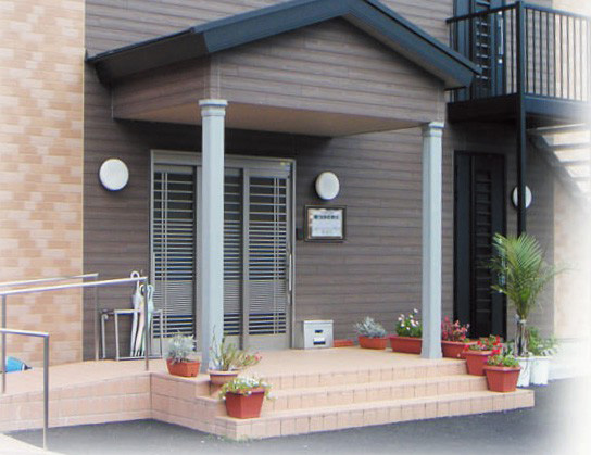 木下の介護グループホーム城山 施設外観