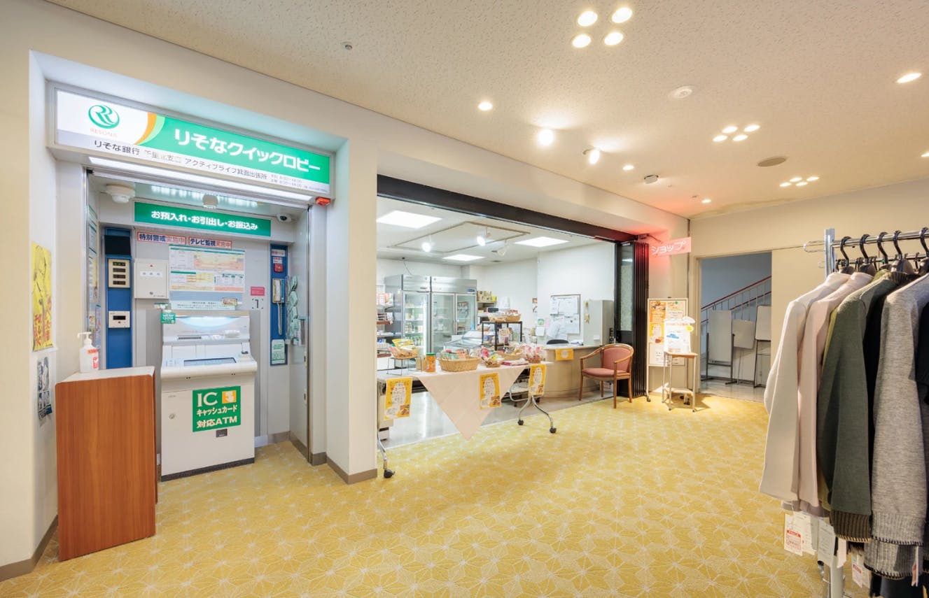 アクティブライフ箕面 ATM・ショップ