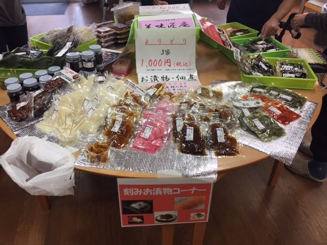 そんぽの家交野 漬物出張販売