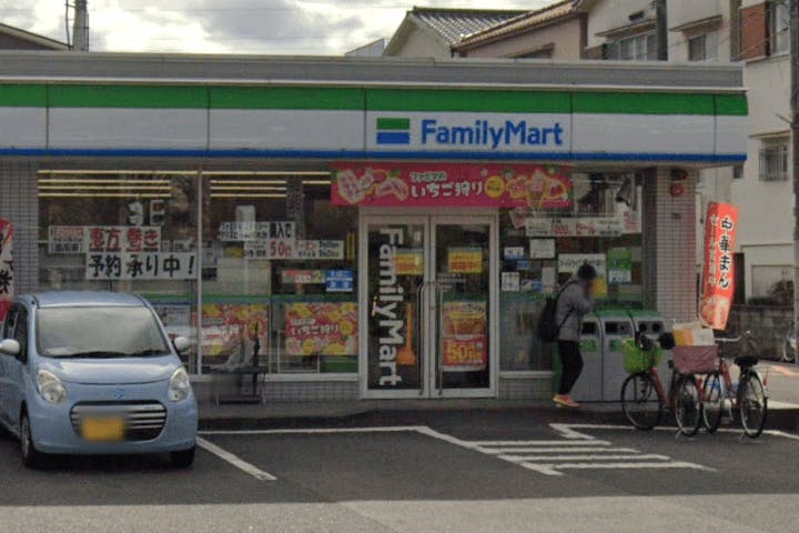 ルミナスティ高槻 ファミリーマート 高槻芝生住宅前店