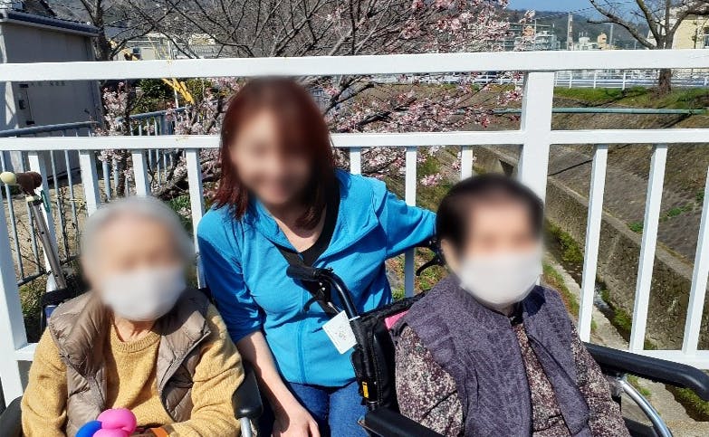 グループホームたのしい家大倉山 お花見