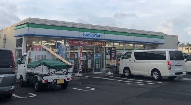 グループホームみんなの家・川崎野川南台 ファミリーマート野川南台団地前店