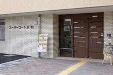 スーパー・コート京・桂 エントランス