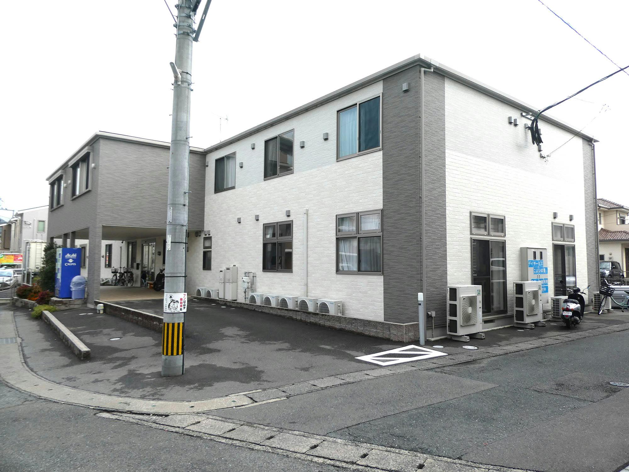 こよいの里 外観