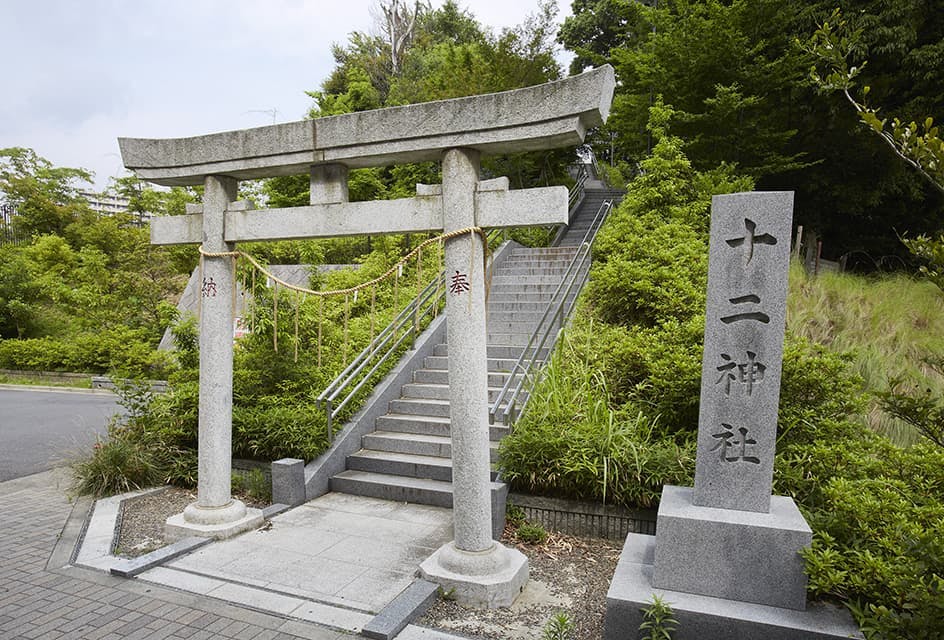 グッドタイムリビング新百合ヶ丘 十二神社