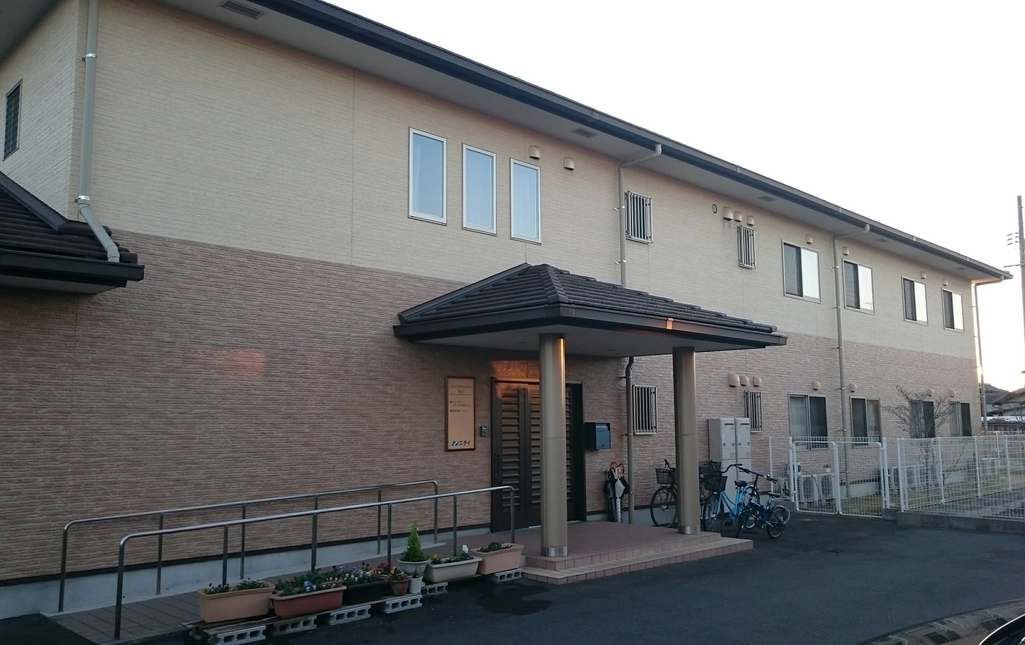 ニチイケアセンター操山 外観