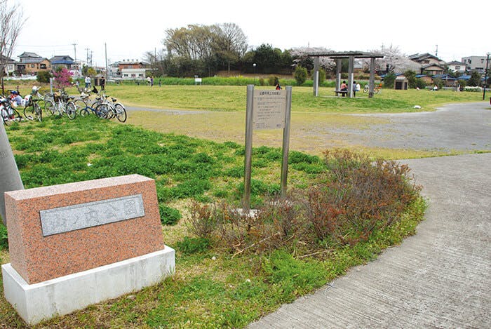 グッドタイムリビング埼玉蓮田 山ノ内公園