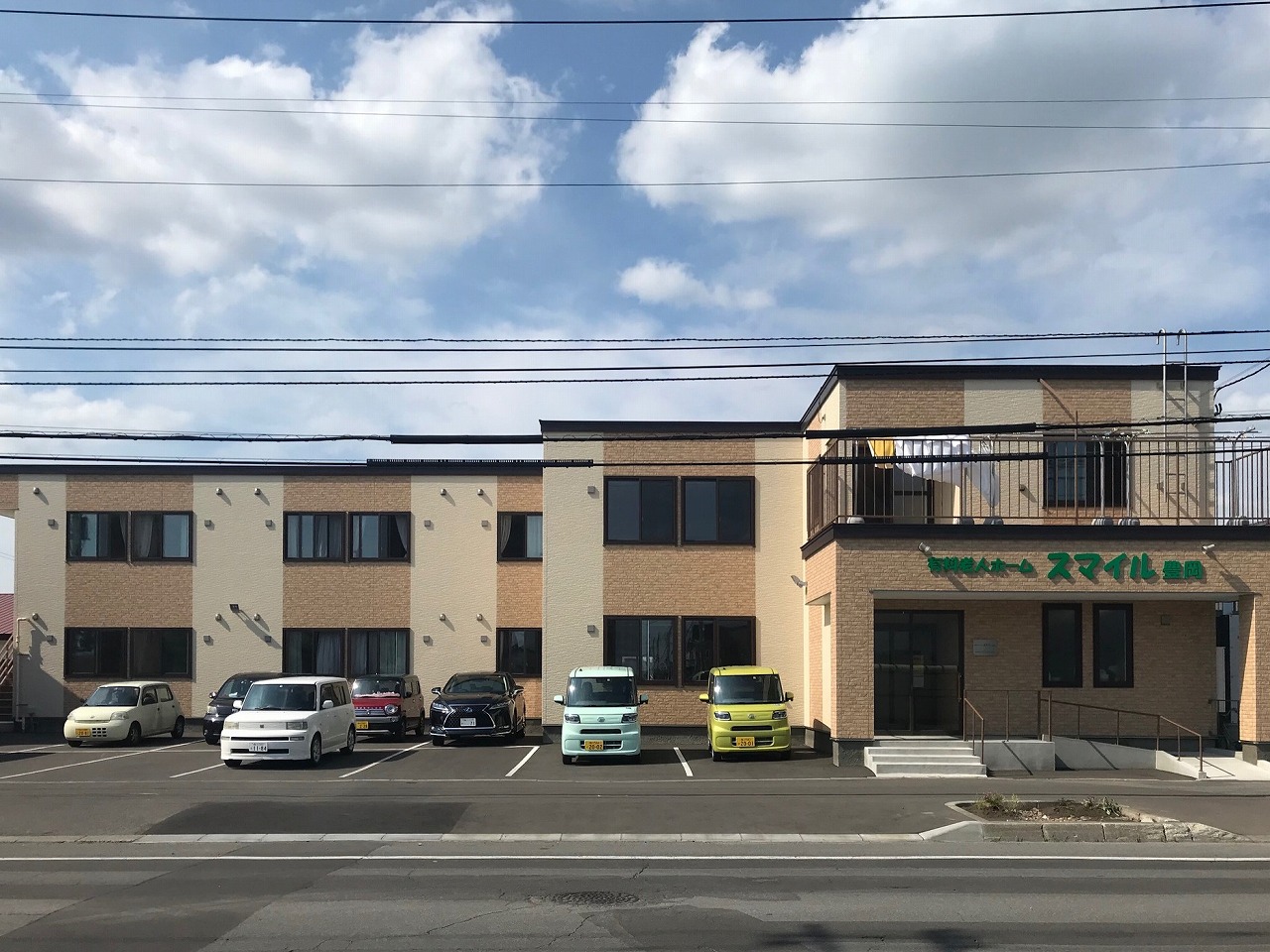 スマイル豊岡 外観