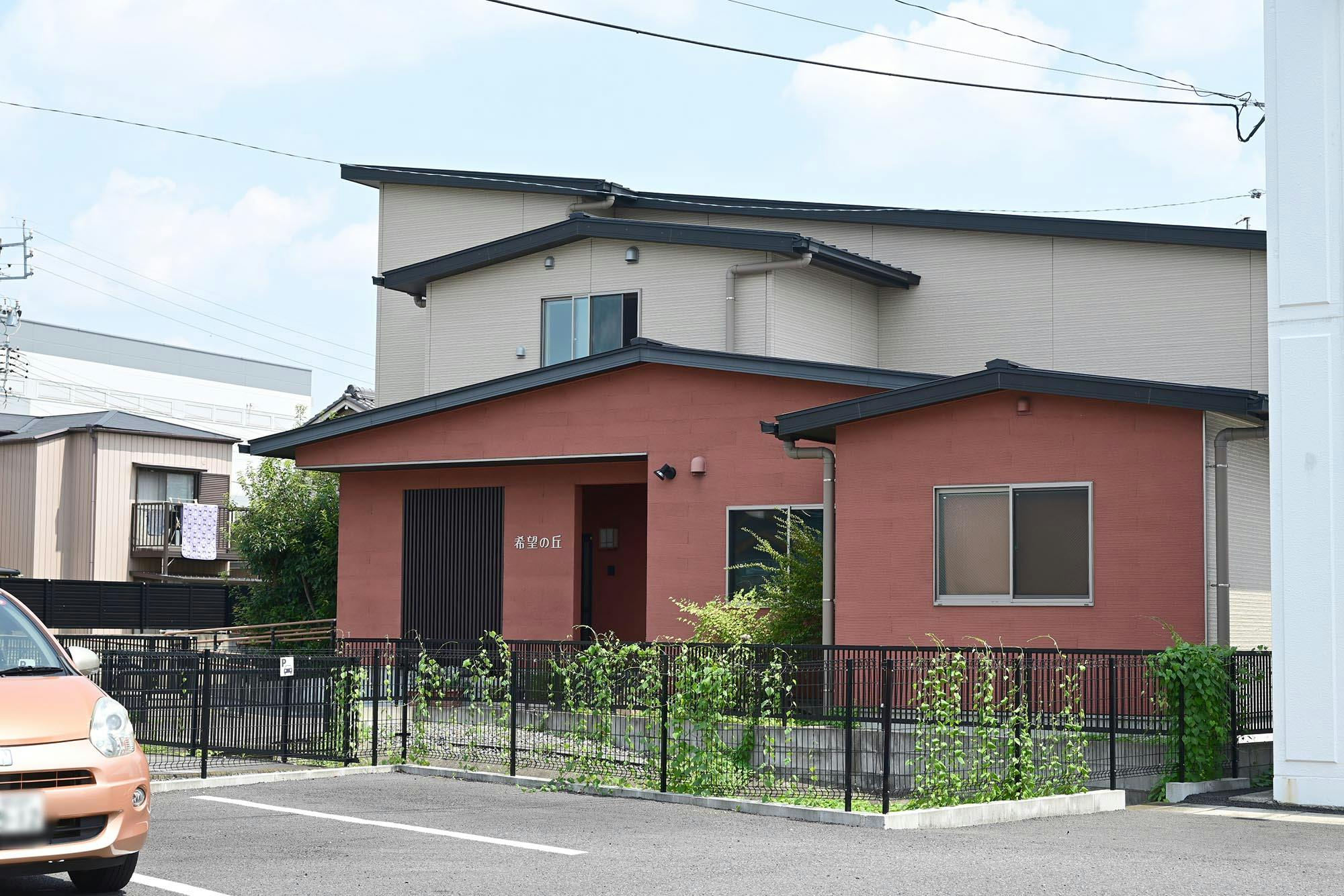 希望の丘坂下 外観