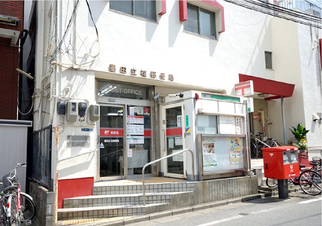グランドマスト墨田文花 立花郵便局