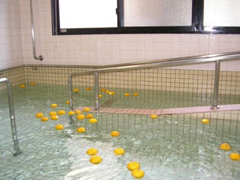 ベストライフ愛知 柚子湯