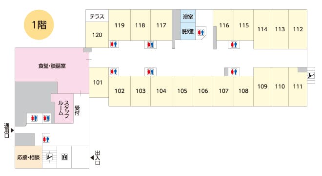 住宅型有料老人ホーム 菜の花 間取図