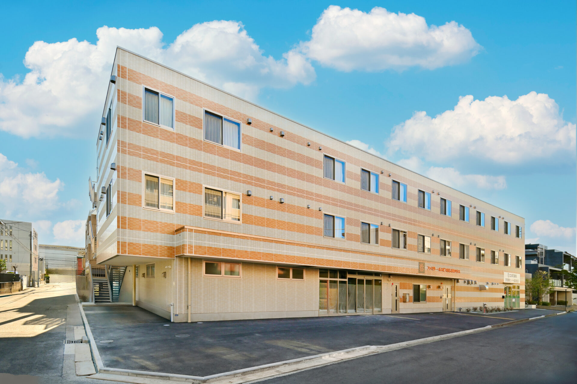 ファミリー・ホスピス日吉本町ハウス 外観