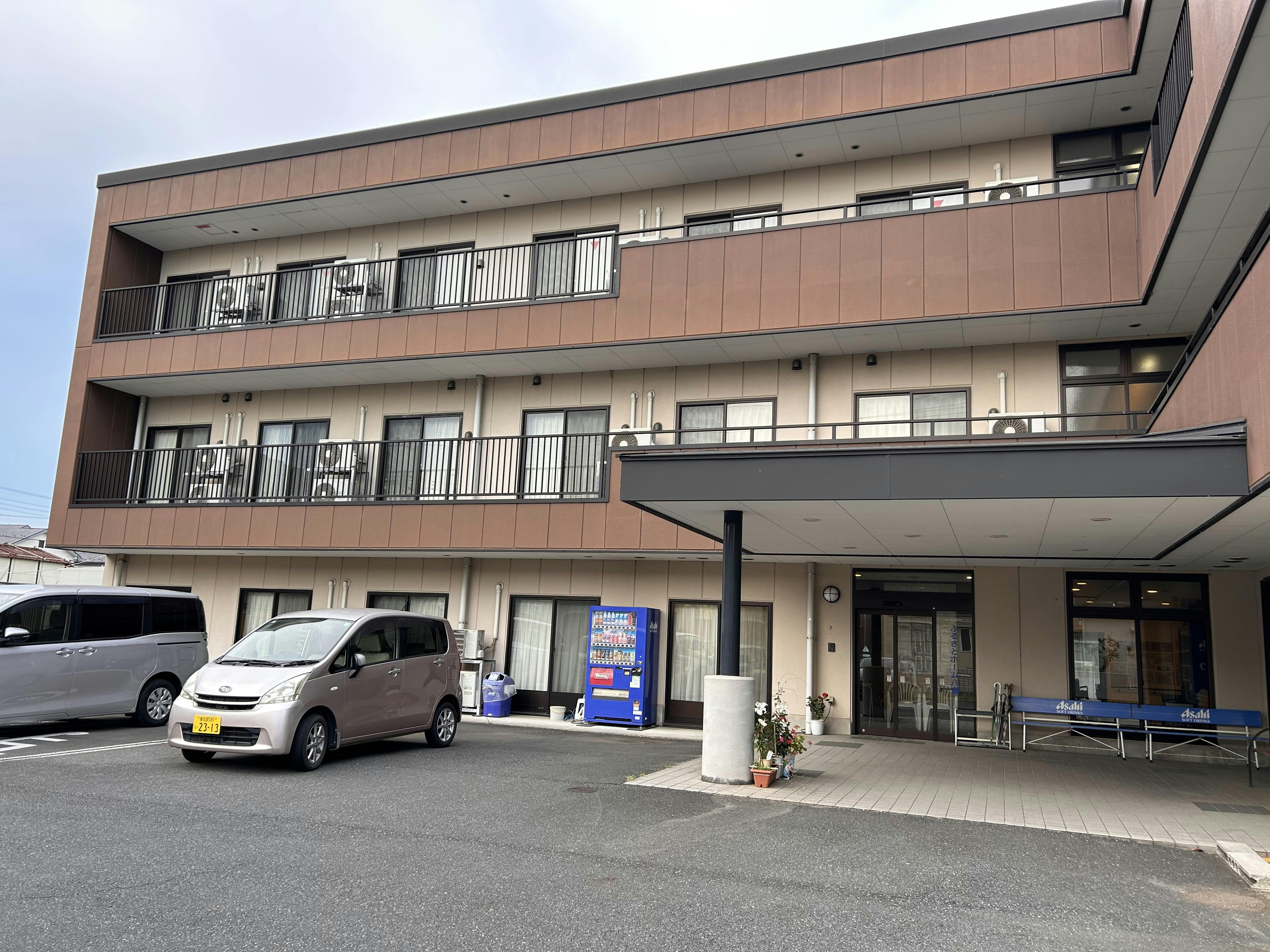 ふるさとホーム八潮 外観